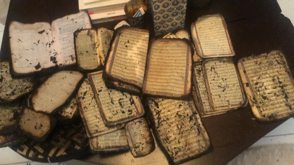 Gul Plaza Fire Quran