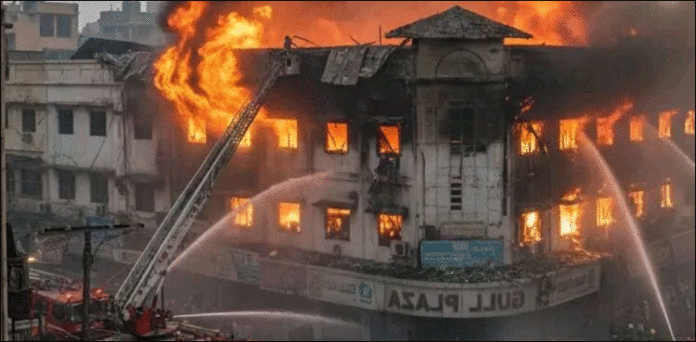 Gul Plaza Tragedy Investigation