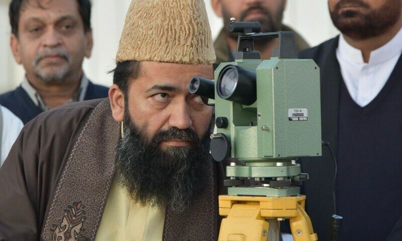 Shawwal Moon Sighting March 19