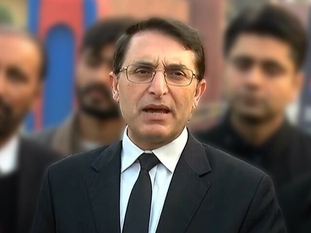 Barrister Gohar Political Message