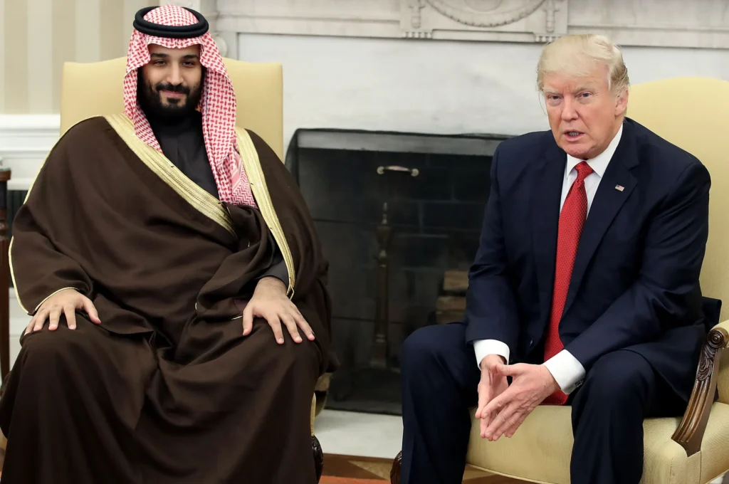 Trump Ramadan Message