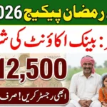 KP Ramzan Package 2026