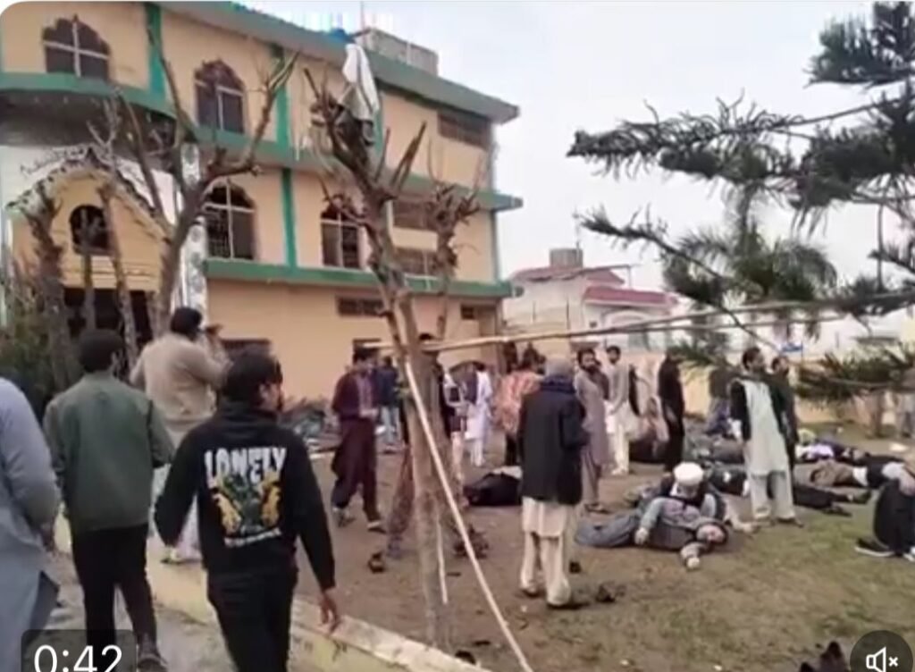 Islamabad Tralai Imambargah Blast