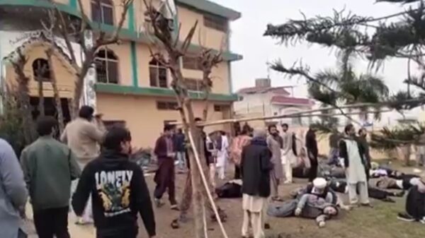 Islamabad Tralai Imambargah Blast