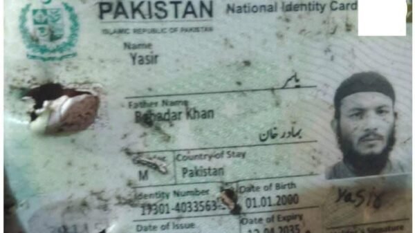 Tralai Suicide Bomber From Peshawar