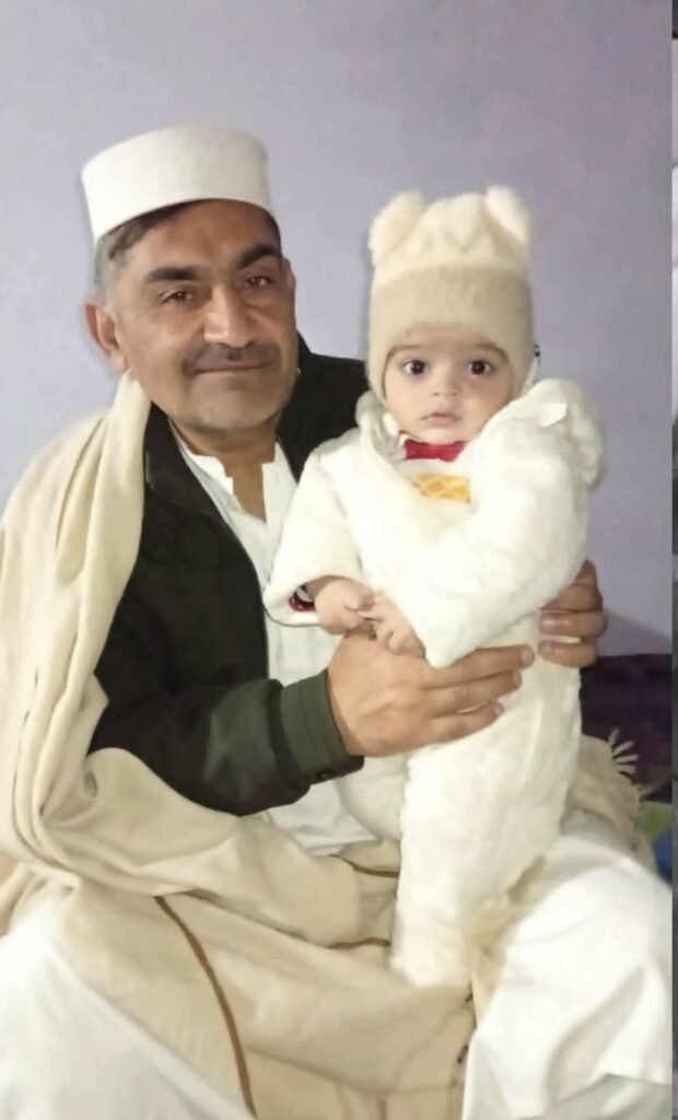 Khyber Firing Policeman Killed