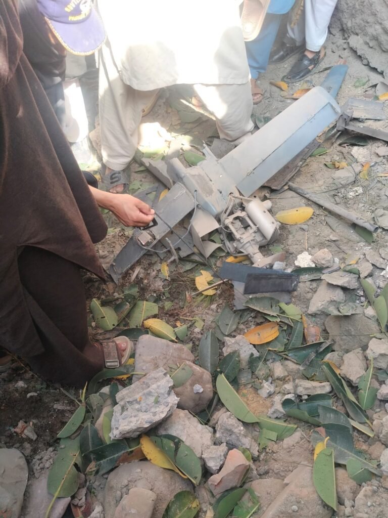Drone attacks in Khyber Pakhtunkhwa