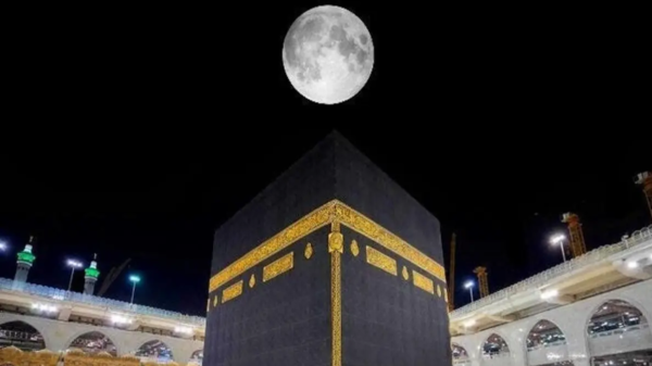 Moon above Kaaba tonight