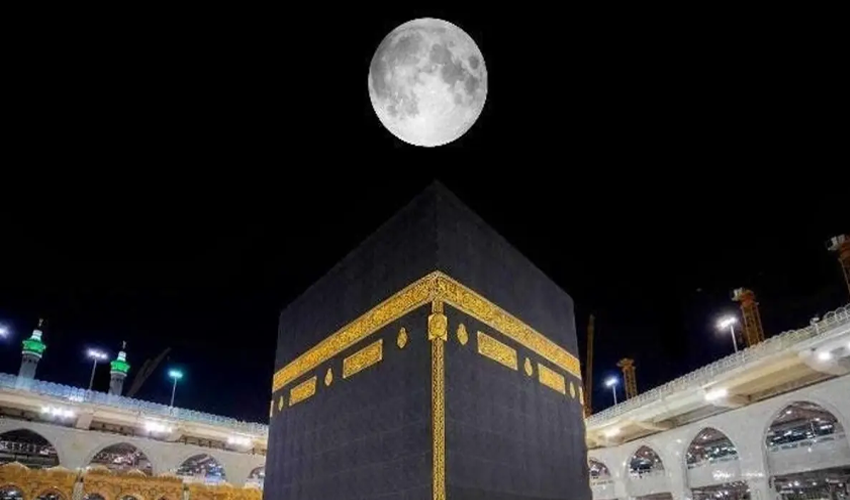 Moon above Kaaba tonight