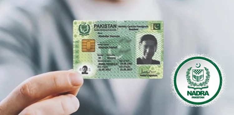 CNIC Without Birth Certificate Now Possible