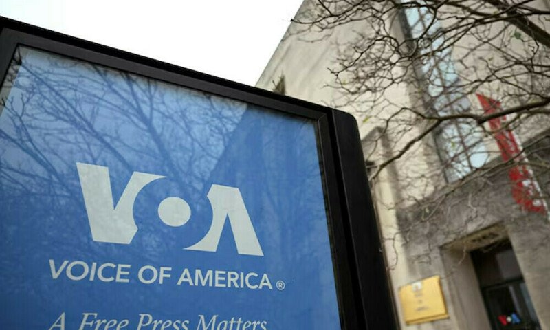 VOA 1042 Employees Reinstated