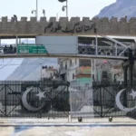 Torkham Border Closed After Firing