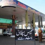 Pakistan gas shortage CNG closure