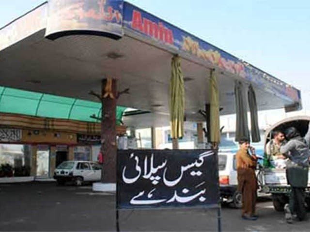 Pakistan gas shortage CNG closure