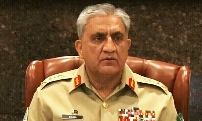 Qamar Javed Bajwa Health Update