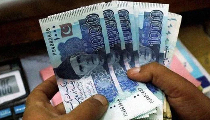 Khyber Pakhtunkhwa Salary Early Payment