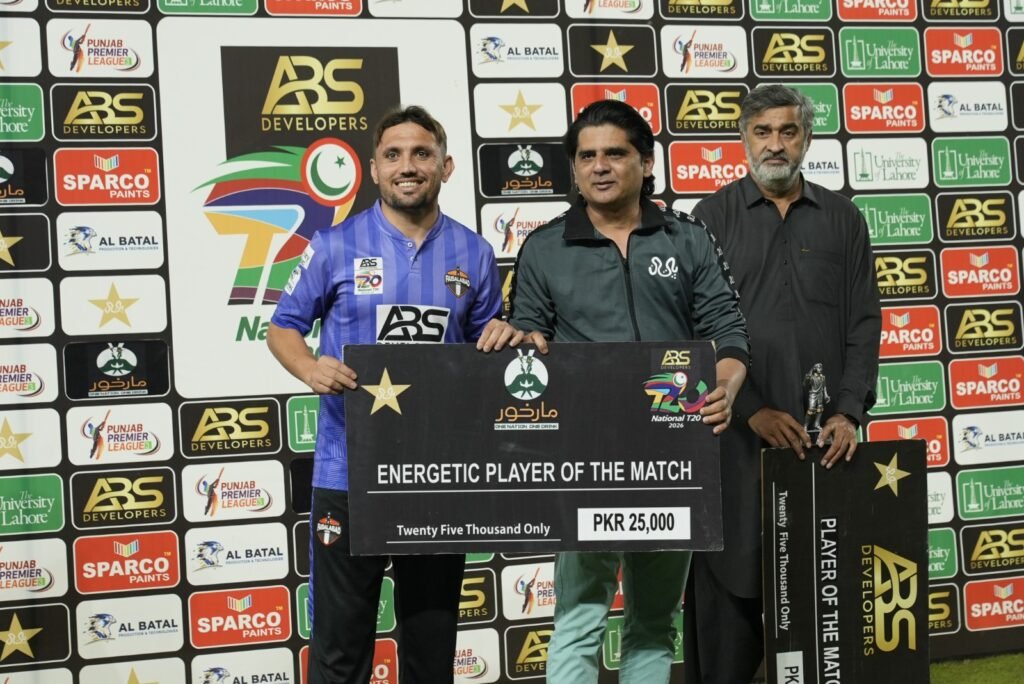 National T20 Cup Rain Match