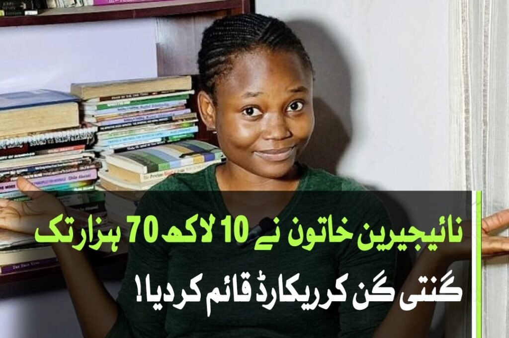 Woman Counting World Record