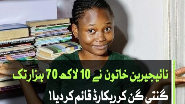 Woman Counting World Record