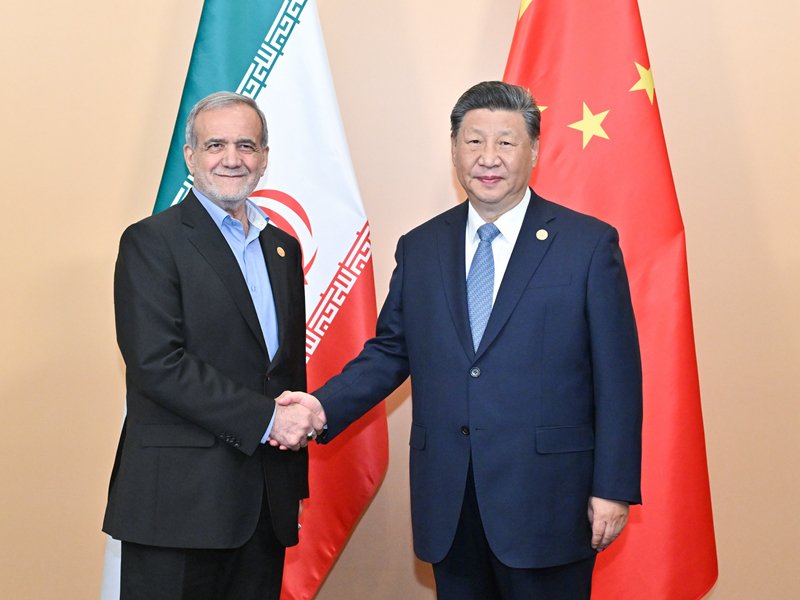 China assures full support Iran