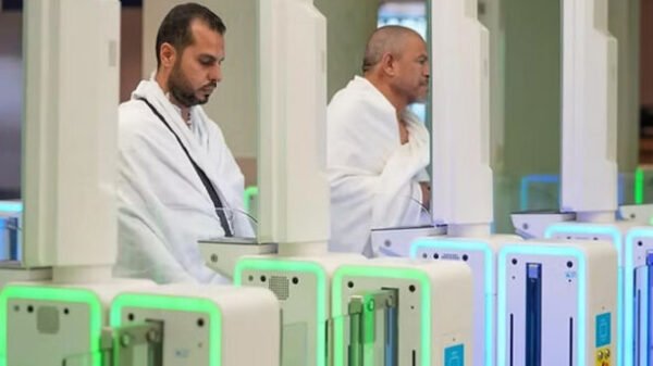 Umrah E Gates Service Launch