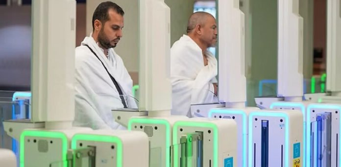 Umrah E Gates Service Launch