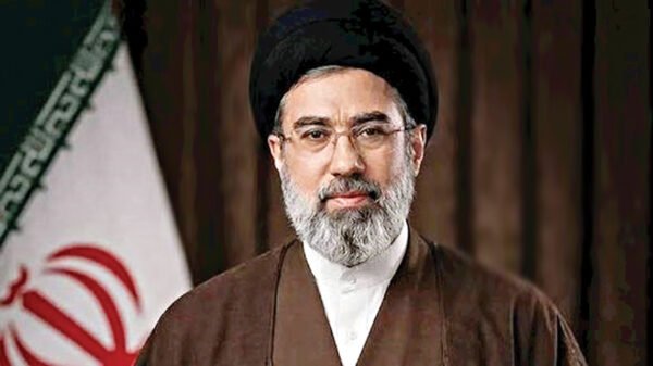 Iran Supreme Leader Security Audio