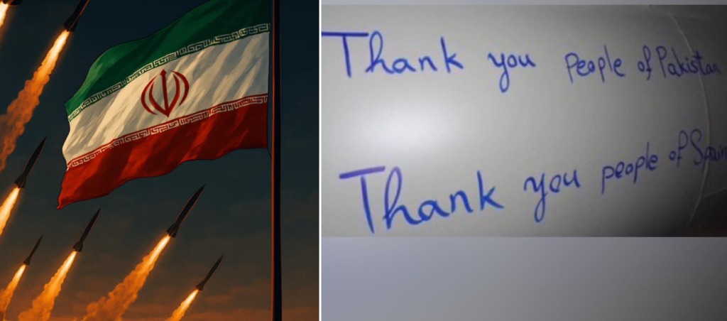 Iran Missile Thank You Pakistan
