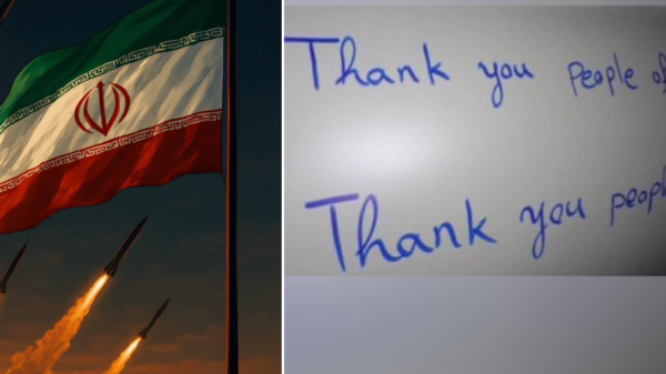 Iran Missile Thank You Pakistan