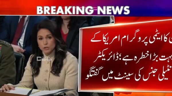 US Intelligence Pakistan Missile Threat