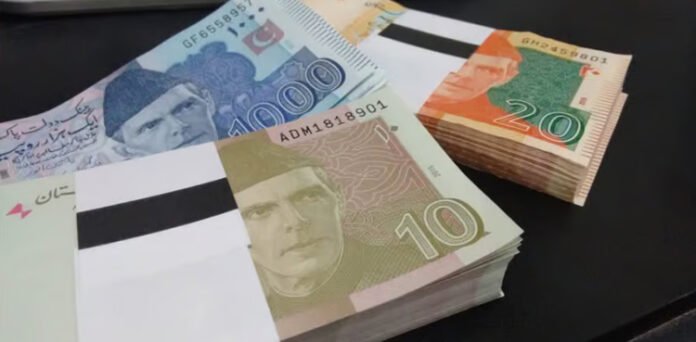 Eid new currency notes Pakistan