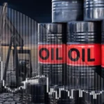 Crude Oil Price 84 Dollars