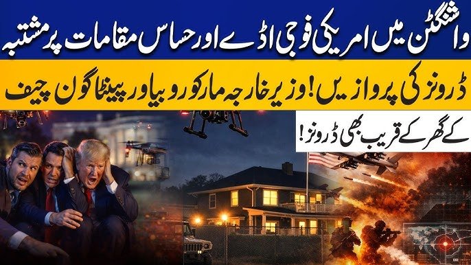 Washington Military Base Drone Sightings