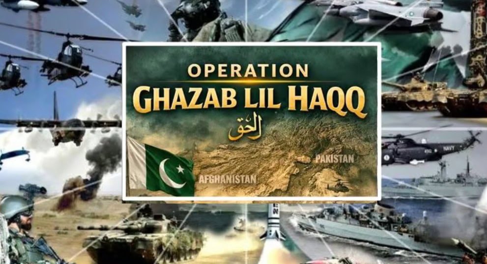 Operation Ghazab-ul-Haq KPK terrorism reduction