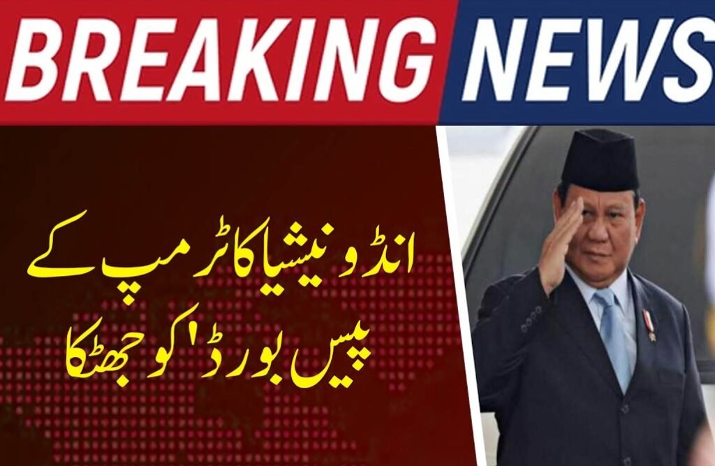 Indonesia Refuses Gaza Peace Fee