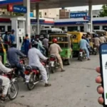 Subsidized Petrol App Motorcycles Rickshaws