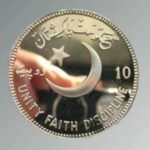 Pakistan 10 rupee coin introduction