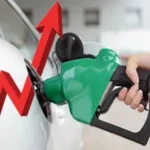 Pakistan petrol price increase