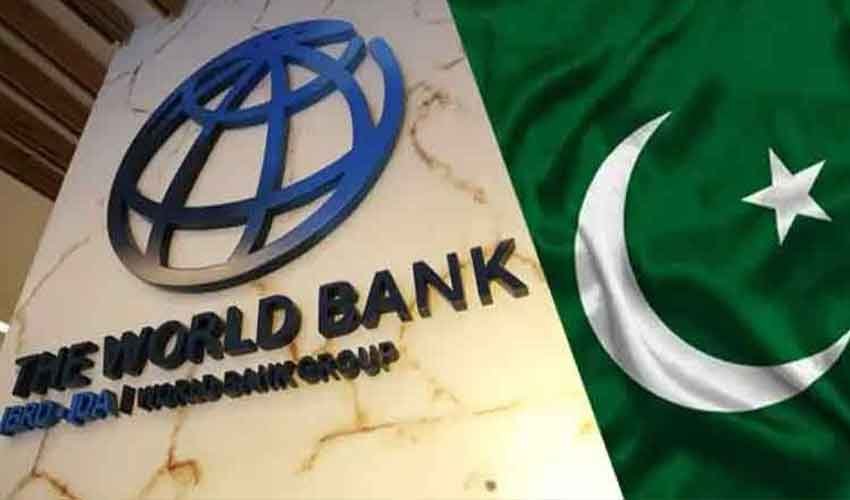 Pakistan World Bank Loan Expected