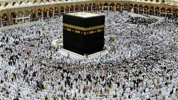 حج 2026