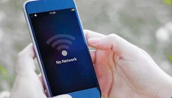 ملک میں بجلی کے بعد انٹرنیٹ کی لوڈشیڈنگ کا بھی آغاز