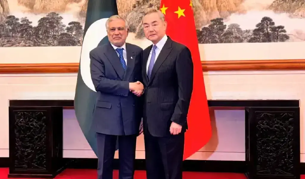 چین China Middle East Peace Proposal