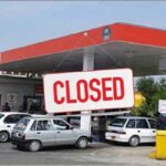 سرحد چیمبر نے سی این جی سٹیشنز بندش کا حکومتی فیصلہ مسترد کردیا