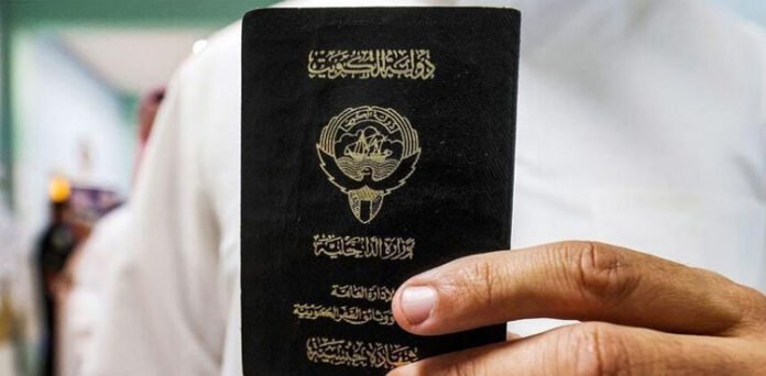 کویتی شہریت کاقانون تبدیل، ہزاروں افراد پاسپورٹ سے محروم