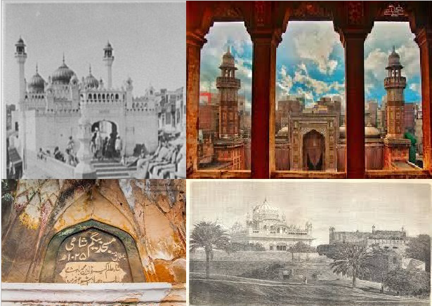 بیگم شاہی مسجد، لاہور کی تاریخ میں فنِ تعمیر کا ایک درخشاں باب