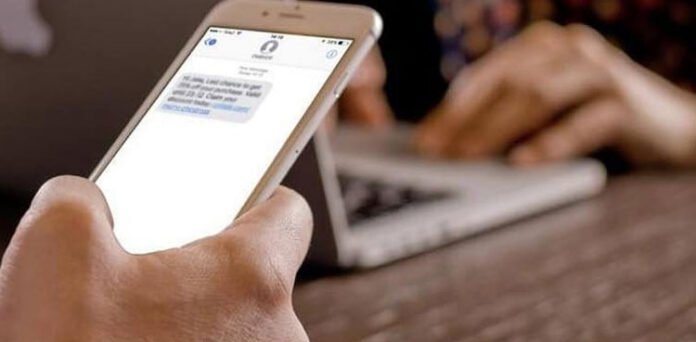 اندھیر نگری، بینک 2 روپے کے میسج پر 12 روپے چارج کرنے لگے