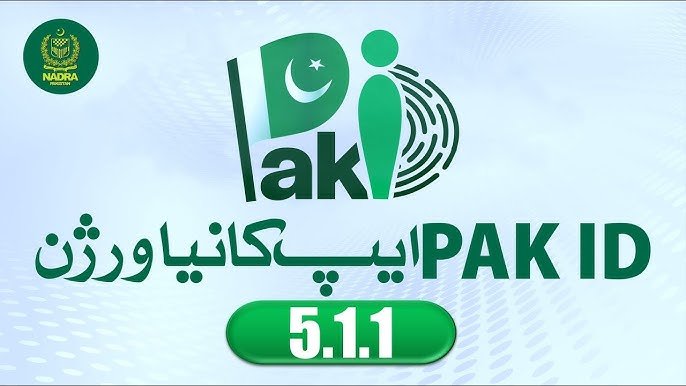 NADRA Pak ID app update