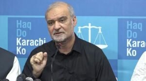 Hafiz Naeem criticism US president