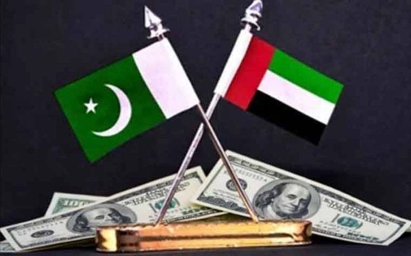 پاکستان نے متحدہ عرب امارات کے تمام ڈیپازٹ واپس کر دیئے
