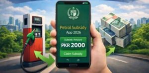 motorcycle subsidy Pakistan 2000 monthly